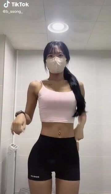 for those of us that like petite koreans