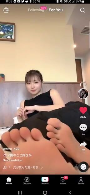 cute asian feet????